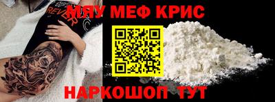 каннабис Можга