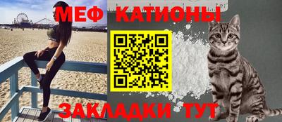 каннабис Можга
