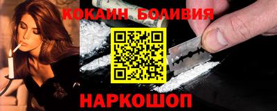 винт Моздок