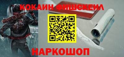 МДПВ Нарткала
