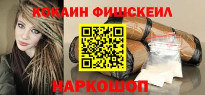 каннабис Можга