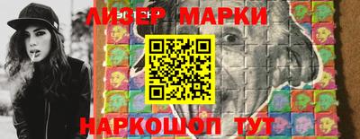 каннабис Можга