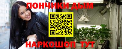 МДПВ Нарткала