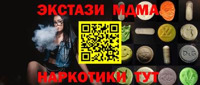 каннабис Можга