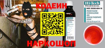 каннабис Можга
