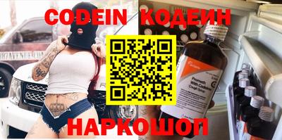 каннабис Можга