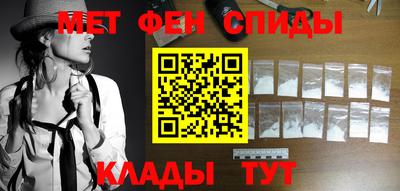 винт Моздок