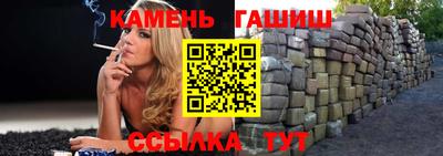 каннабис Можга