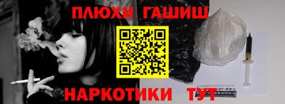мдпв Наро-Фоминск