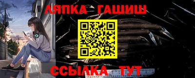 мяу мяу кристалл Можайск