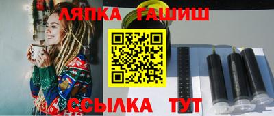 МДПВ Нарткала