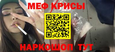 каннабис Можга