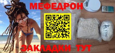 каннабис Можга